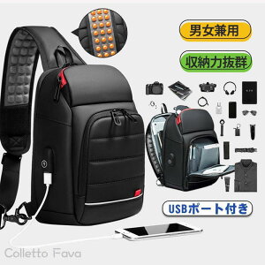 Y oR ʊw AEghA V_[obO | ΂߂ USB|[gt  ʋ sp h  {fBobO e