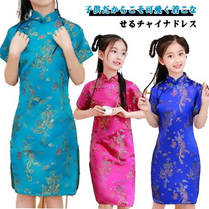 RXv p[eB RX`[ `CihX  NX}X q `Ci ~js LbY Cxg w YN