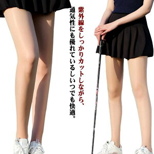 O΍ UVJbg MX XgbLO X|[c StEFA AEghA X|[cXgbLO Stp S fB[X