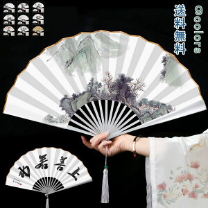 q  jp 傫 n  ܂肽  l 10C`  | fB[X p M @ ΍