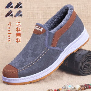 C _炩 {At Xb| JWA ʋC ^ [t@[ Xj[J[ NуXj[J[ Y g hu[c