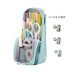 ؂񂯁[ lC M ̎q ubN w yP[X Vv w Z   Vw j̎q w