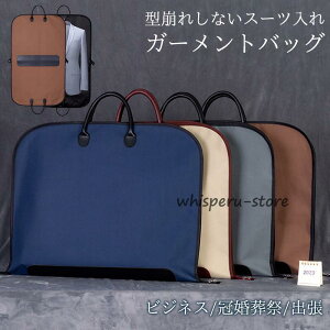 ߗ Y  X[cJo[ e[[obO ^ X o nK[P[X K[gobO  rWlXobO