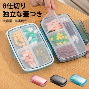  ֗ h [ ϋv e ݖYh~ sP[X 8d؂ g h ho  Ռ gݍ킹\ gїp