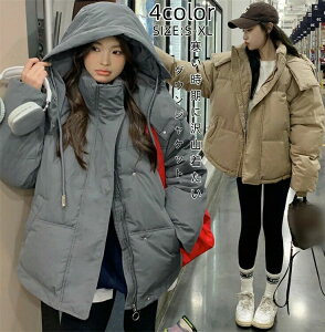 V[gR[g ~h V[g ȓ fB[X WPbg ȃWPbg t[ht _ER[g ȃu]