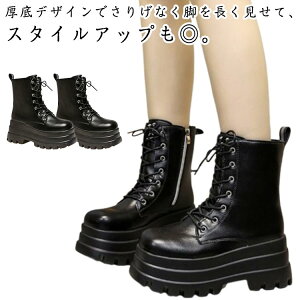 fB[X 9cm [XAbv V[gu[c SX RXv NVbN u[c u[c  TChWbp[ C u[c