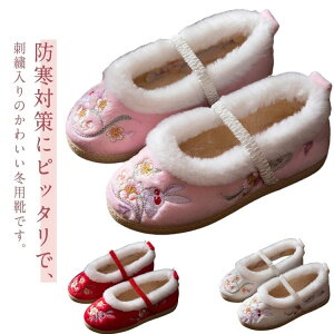 {A  ₷ ̎q ܎OV[Y LbY pvX g  a ܎O qC hJ ̎q C ɂȂ ܎O