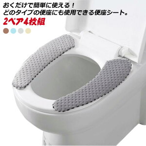 ӂ gC֍V[g gC ӂӂ \  O 􂦂 s^b 2yAZbg4g ֍Jo[ ֍}bg Jo[