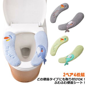 Vv ֍V[g g[^gC  \ Jo[ ӂ ȃGl ֍Jo[  U^ O^ gC 􂦂 ֍}bg