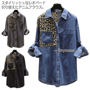 �X�^�C���b�V���ȃ��I�p�[�h�؂�ւ����{�I�t�V�� �q���E���؂�ւ��g�b�v�X ���f�B�[�X �f�j���u���E�X �f�j���V���c �f�j�� �g�b�v�X ����