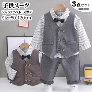 w ܎O w qX[c  j̎q xr[tH[}X[c tH[} X[c 3_Zbg Ǝ w j̎q