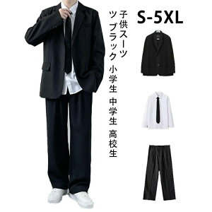 Ǝ w j̎qX[c 2_/3_/4_Zbg qX[c Z tH[}X[c ubN ܎O DK \ w w