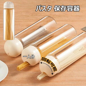 pX^ h ]Wt zR Hi^N ۑe  KX pX^e ho pX^P[X 1300ml  ˕ۑ