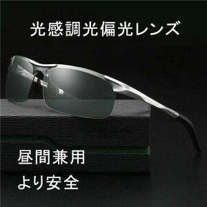  uvJbg Y TOX  Ό TOX ϏՌ Kl t P[X v[g hV̓  ዾ O