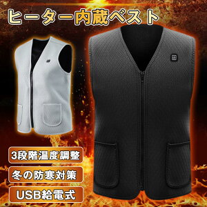 A XL[ ʋΒʊw  M dM h q[^[xXg fB[X Y 5GAM dMxXg MxXg WPbg