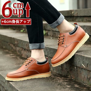  K Cq[ amC rWlXC PUvC Xj[J[ upw 6cm gAbv V[NbgV[Y  Y