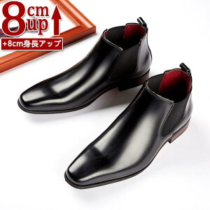  Cq[ rWlXV[Y amC Xj[J[  wȂ gAbv6cm {vV[NbgV[Y  Y