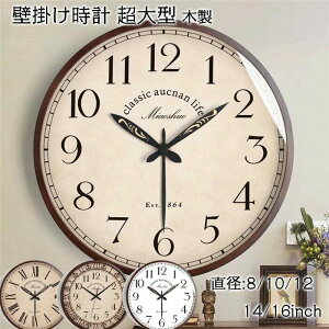 CeA AeB[N fUCv |v g EH[NbN Ǌ|v |v NbN ya40cmzǊ|v