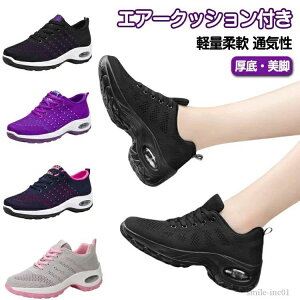 _CGbg Ȃ r X|[cV[Y  JWA 5cmgAbv fB[X Xj[J[ EH[LOV[Y