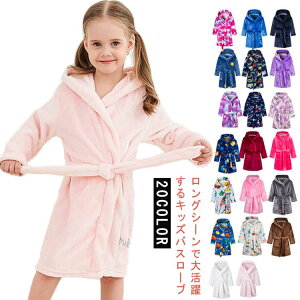  t[ht ̎q v[ LbY j̎q qp oX[u  tH z ^I v[^I qǂ ǂp ~