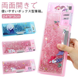 M }Olbg w [ LN^[  Mt M ӂł΂  yP[X e ̎q NCbNTh