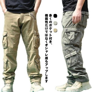 Opc ~^[pc {A J[Spc  `mp h ƕ 傫TCY  ~^[ 8|Pbg Y