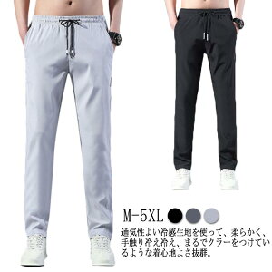 Xgb`pc Y Stpc XLj[ ACXVN ACXVNOpc ڐG⊴  傫TCY pc