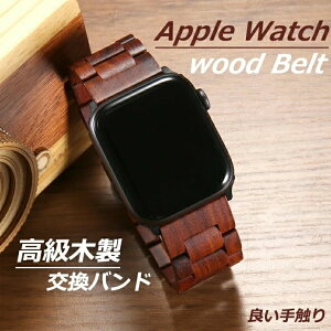 oh SE  rvo Apple Watch ؐ oh 9  7 AbvEHb` X}[gEHb` oh 8 rvxg