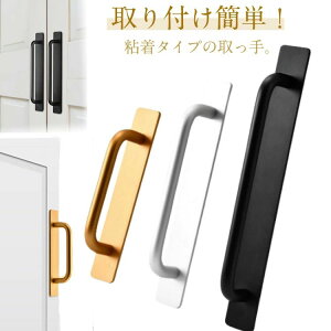 Vv  Hsv nh A~ hAnh ֎肷  S  \邾  hA 