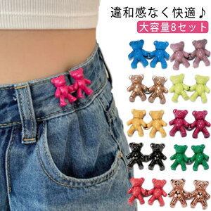 Y{{^ EGXg傫 y8Zbg AWX^[ W[Y{^ EGXg{^ EFXgAWX^[ EGXgobN