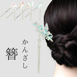  Ԍ a m h a ܎O ԉΑ   o   񂴂  ܂Ƃߔ fB[X a