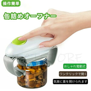 qp 𔲂r  ybg{g тWJ d Cy r ȒP  v[g Lb`G J W dr܂܂Ȃ ] WJ ƒp t^ Mtg S ̓ ӂJ J