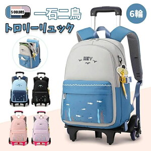 ʊw w y w a4 2WAY obNpbN lC j̎q LbY ԕt s 28l v[g 6 w  Z wZwN v q fCpbN ̎q bNTbN n h 