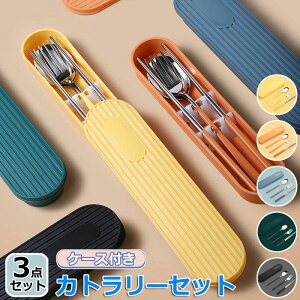 ؍  Ѓ` Xv[ tH[N P[Xt Jg[Zbg k ٓ 3_Zbg  RrZbg  ٓ