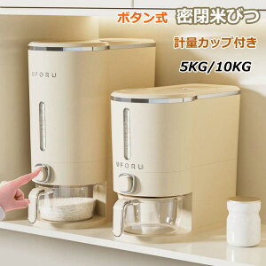 CXXgbJ[ ăP[X v ğC {^^Cv ӂt Ăт Ăт e 5kg cʌ X v 10kg