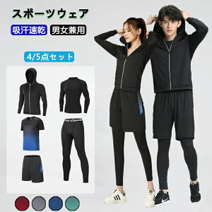 jOEFA 5_Zbg fB[X g[j 4_Zbg ^ y WEFA Y X|[cEFA ejXEFA ㉺