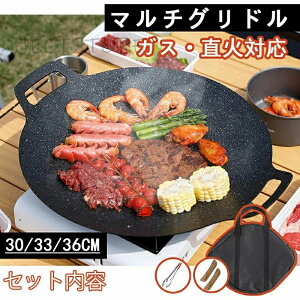 S }`Oh p \Lv Lvpi  S Lv ƒ ی^BBQ Oh KXR 33cm }` 36cm 30cm }`Oh [/~g/nht Lv o[