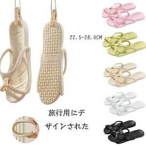 oXX ɂȂ Y y RpNg gݗ r[`T_ fB[X Xbp ܂肽 2025Vo gуXbp