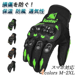 ʋC h oCNO[u  I[goCp O[u Y h fB[X ϏՌ ׂ~ X}z Ԃ