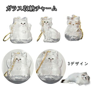 ANZT[^LOi KX ivۑ L[z_[ L̖ю[ V L̖ѐp 킢ybgѕۑL[z_[