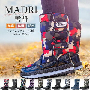 Xm[u[c Xm[u[c  Xm[V[Y Y Jbv 傫TCY yA fB[X jp  O h