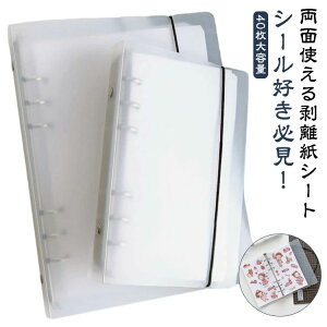  e 40Zbg A5  I^ \Ĕ A6 V[䎆 Iׂ2_Zbg  V[ V[g 6Ή