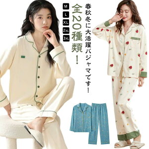 fB[X 2_Zbg t ~ pW} _炩 t  ㉺Zbg H~ g OJ fB[X Rbg Opc H