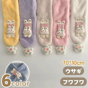 ETM ۉ  Pi lbN LbY h΍ ӂӂ c g }t[ q  ̎q 킢 x[r[ y