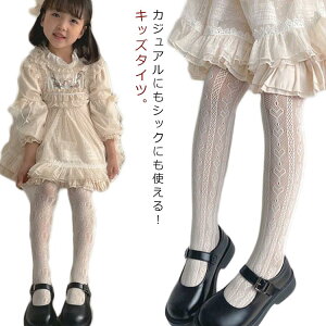 \ [X^Cc  C ǂXgbLO RN[  傫TCY q tH[} ^Cc ԃ^Cc w 