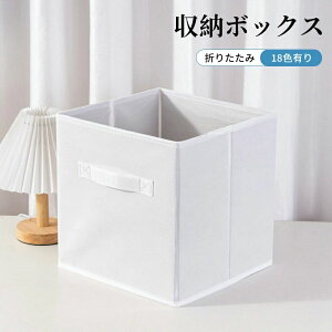 ړI cu u J[{bNXΉ S18F [{bNX  Ci[{bNX ܂肽 XgbN{bNX [P[X