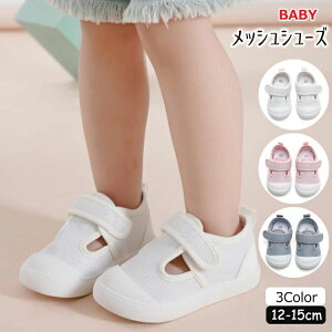 V[Y ۈ牀 bV y ̎q 㗚 Xj[J[ }WbNe[v ct 킢 13cm  ʋC 15cm j̎q 14cm 12cm