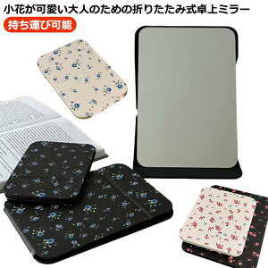 ܂肽݃~[  px ㋾ RpNg~[ ԕ  ܂肽ݎ ϋ 傫  px