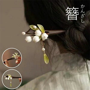 `[ ܎O fB[X o  m a  wAANZT[   W a ؐ   ԉΑ