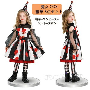 sG 120~160cm  ߑ   nEBߑ 4_Zbg RX`[ nEB ϑ LbY RXv s[X LbY Xq+s[X+xg+C qp VN nEB[